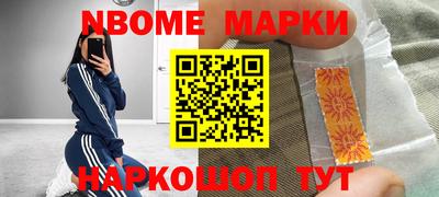 мяу мяу мука Аргун