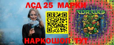кристаллы Апрелевка