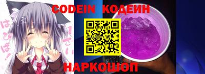 кристаллы Апрелевка
