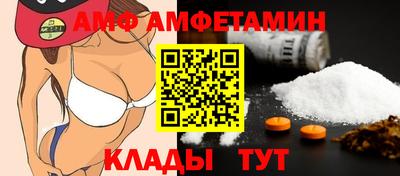мяу мяу мука Аргун