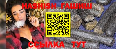 кристаллы Апрелевка