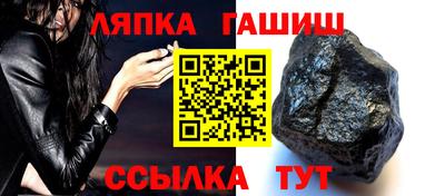 экстази Гусев