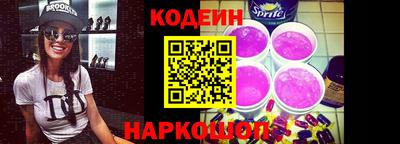 прущий лед Гусь-Хрустальный