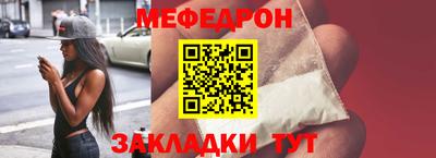 кристаллы Апрелевка