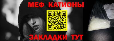 индика Апшеронск